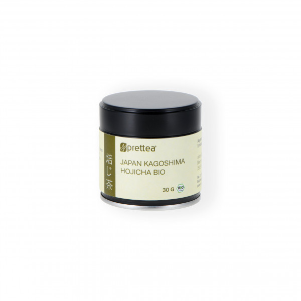 Japan Kagoshima Hojicha Powder (Bio) 30 g JP-BIO-006
