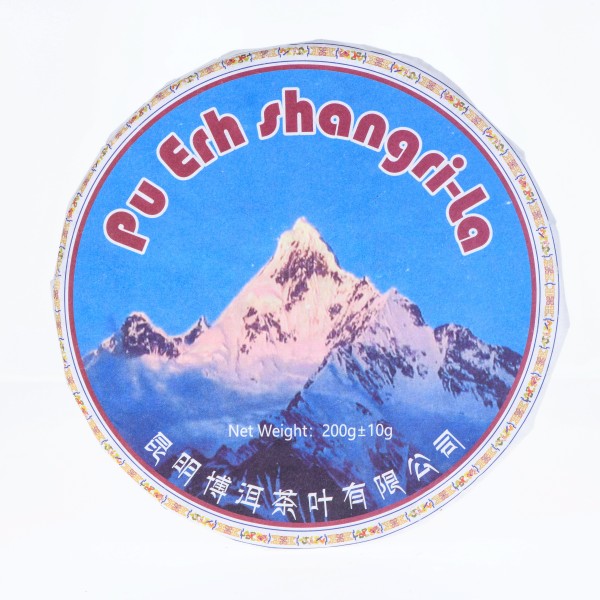 China Pu-Erh Beeng Cha-Shangri-La ca. 200 g - shu / sheng