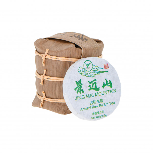 China Yunnan Pu-Erh Jing Mai - sheng 7 x 5 g